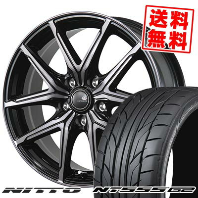 215/45R17 91W XL NITTO ニットー NT555 G2 CEREBRO FT05 セレブロ FT05 サマータイヤホイール4本セット 【取付対象】