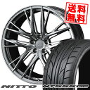 225/35R19 88Y XL ニットー NT555 G2 F ZERO FZ-5 サマータイヤホイール4本セット 【取付対象】