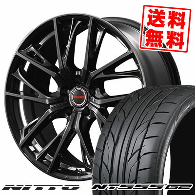 215/40R18 89W XL ニットー NT555 G2 VERTEC ONE GLAIVE サマータイヤホイール4本セット 【取付対象】