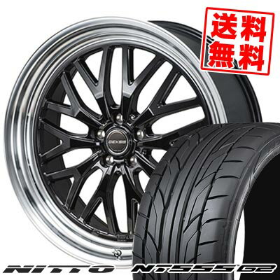 215/40R18 89W XL ニットー NT555 G2 GEXSIS GM210 サマータイヤホイール4本セット 【取付対象】