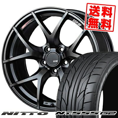 225/35R19 88Y XL ニットー NT555 G2 SSR GTV03 サマータイヤホイール4本セット 【取付対象】