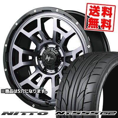 215/45R17 91W XL ニットー NT555 G2 NITROPOWER H6 SLUG サマータイヤホイール4本セット 【取付対象】
