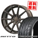 225/35R19 88Y XL ニットー NT555 G2 HYPERION CVX サマータイヤホイール4本セット 【取付対象】