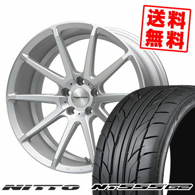 235/30R20 88Y XL ニットー NT555 G2 HYPERION CVX サマータイヤホイール4本セット 【取付対象】