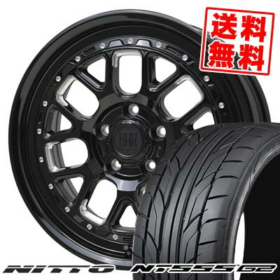 215/50R17 95W XL ニットー NT555 G2 BARKLEY HARDROCK HURON サマータイヤホイール4本セット 【取付対象】