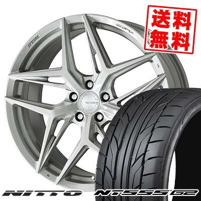 225/35R19 88Y XL NITTO ニットー NT555 G2 WORK GNOSIS IS205 ワーク グノーシス IS205 サマータイヤホイール4本セット 【取付対象】