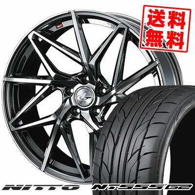 225/35R19 88Y XL ニットー NT555 G2 LEONIS IT サマータイヤホイール4本セット 【取付対象】