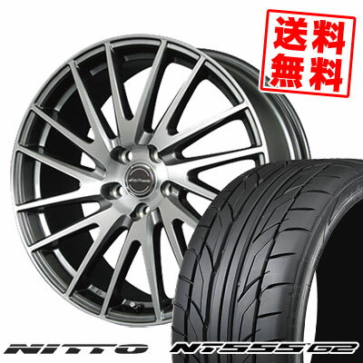 225/35R19 88Y XL ニットー NT555 G2 Lefinada MOTION1 サマータイヤホイール4本セット 【取付対象】