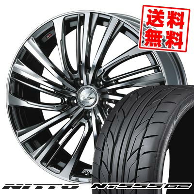 235/30R20 88Y XL ニットー NT555 G2 LEONIS FR サマータイヤホイール4本セット 【取付対象】