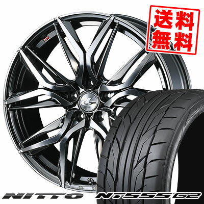 245/40R20 99Y XL ニットー NT555 G2 LEONIS LM サマータイヤホイール4本セット 【取付対象】