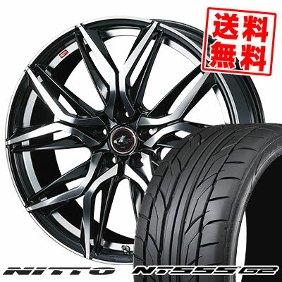 215/50R17 95W XL ニットー NT555 G2 LEONIS LM サマータイヤホイール4本セット 【取付対象】