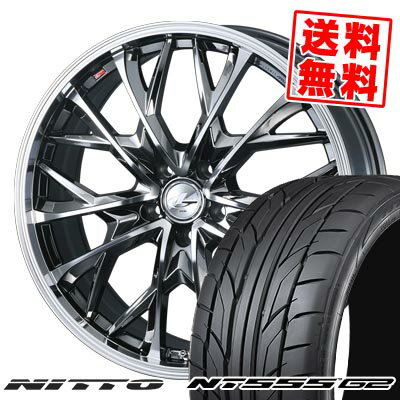 235/30R20 88Y XL ニットー NT555 G2 LEONIS MV サマータイヤホイール4本セット 【取付対象】