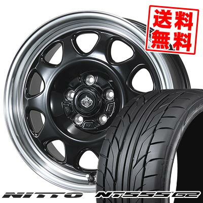 215/50R17 95W XL NITTO ニットー NT555 G2 LANDFOOT SWZ ランドフット SWZ サマータイヤホイール4本セット 【取付対象】