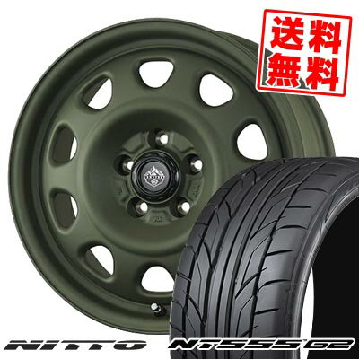 215/50R17 95W XL NITTO ニットー NT555 G2 LANDFOOT SWZ ランドフット SWZ サマータイヤホイール4本セット 【取付対象】