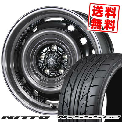 215/50R17 95W XL NITTO ニットー NT555 G2 LANDFOOT XFG ランドフット XFG サマータイヤホイール4本セット 【取付対象】