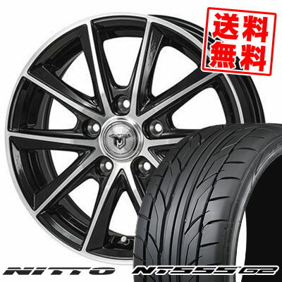225/40R18 92Y XL ニットー NT555 G2 JP STYLE MJ01 サマータイヤホイール4本セット 【取付対象】