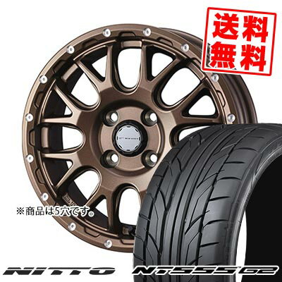 225/40R18 92Y XL ニットー NT555 G2 MUDVANCE 08 サマータイヤホイール4本セット 【取付対象】