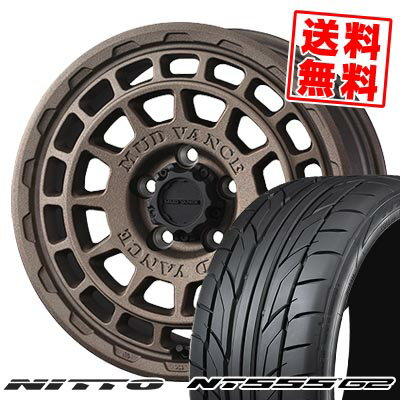 225/45R17 94W XL ニットー NT555 G2 MUDVANCE X Type F サマータイヤホイール4本セット 【取付対象】
