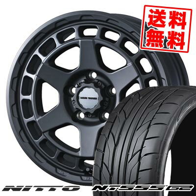 215/50R17 95W XL ニットー NT555 G2 MUDVANCE X Type S サマータイヤホイール4本セット 【取付対象】
