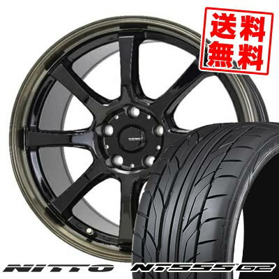 225/40R18 92Y XL ニットー NT555 G2 G・SPEED P-08 サマータイヤホイール4本セット 【取付対象】