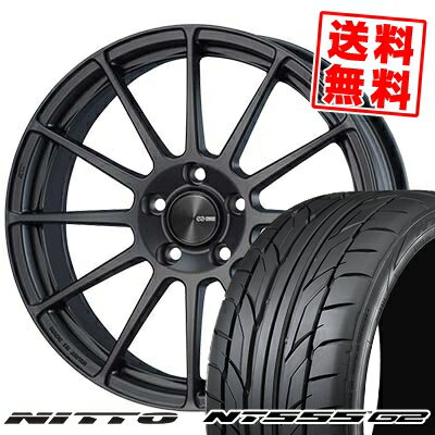 225/40R18 92Y XL ニットー NT555 G2 ENKEI PF03 サマータイヤホイール4本セット 【取付対象】