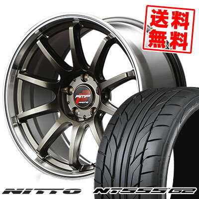 215/50R17 95W XL ニットー NT555 G2 RMP RACING R10 サマータイヤホイール4本セット 【取付対象】