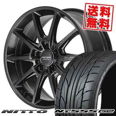 215/40R18 89W XL NITTO ニットー NT555 G2 RMP RACING R25 Plus RMPレーシング R25プラス サマータイヤホイール4本セット 【取付対象】