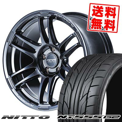 215/50R17 95W XL NITTO ニットー NT555 G2 RMP RACING R26 RMPレーシング R26 サマータイヤホイール4本セット 【取付対象】