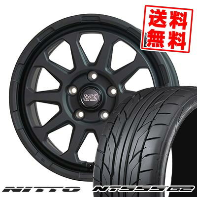 ץ饤ۤ㤨215/45R17 91W XL ˥åȡ NT555 G2 MAD CROSS RANGER ޡۥ4ܥå ڼоݡۡפβǤʤ143,800ߤˤʤޤ