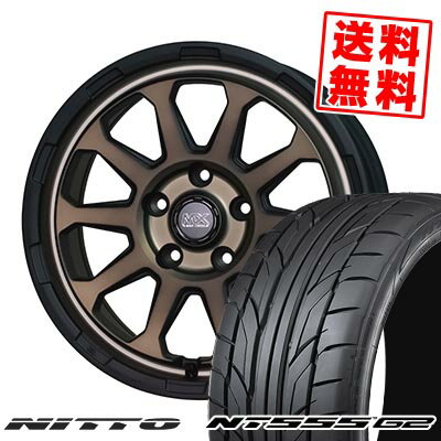 ץ饤ۤ㤨215/45R17 91W XL ˥åȡ NT555 G2 MAD CROSS RANGER ޡۥ4ܥå ڼоݡۡפβǤʤ147,500ߤˤʤޤ