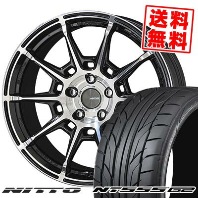 225/45R17 94W XL NITTO ニットー NT555 G2 GALERNA REFINO ガレルナ レフィーノ サマータイヤホイール4本セット 【取付対象】