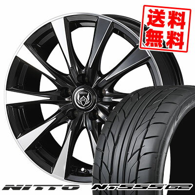 215/40R18 89W XL ニットー NT555 G2 RIZLEY DI サマータイヤホイール4本セット 【取付対象】