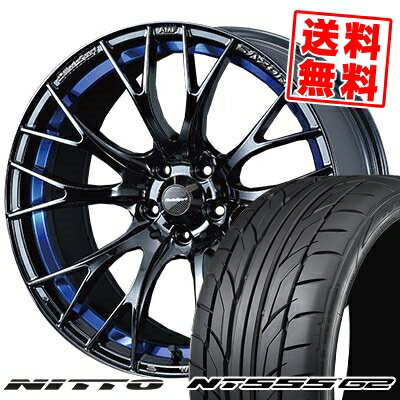 225/40R18 92Y XL ニットー NT555 G2 WedsSport SA-20R サマータイヤホイール4本セット 【取付対象】