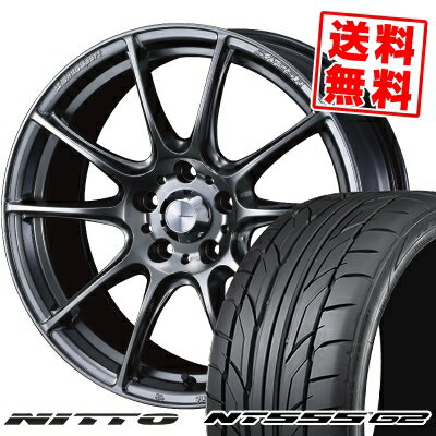 215/45R18 93Y XL ニットー NT555 G2 WedsSport SA-25R サマータイヤホイール4本セット 【取付対象】