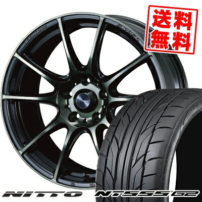 225/40R18 92Y XL ニットー NT555 G2 WedsSport SA-25R サマータイヤホイール4本セット 【取付対象】