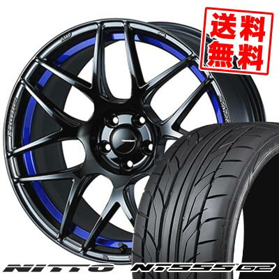 215/40R18 89W XL NITTO ニットー NT555 G2 WedsSport SA-27R ウェッズスポーツ SA-27R サマータイヤホイール4本セット 【取付対象】