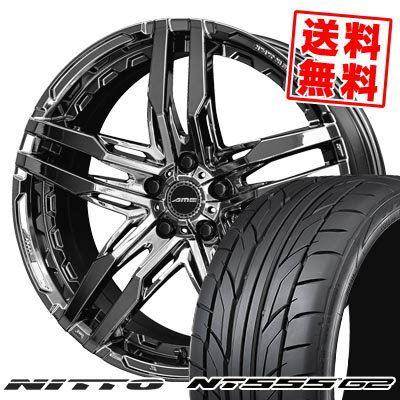 245/40R20 99Y XL ニットー NT555 G2 SHALLEN RG サマータイヤホイール4本セット 【取付対象】