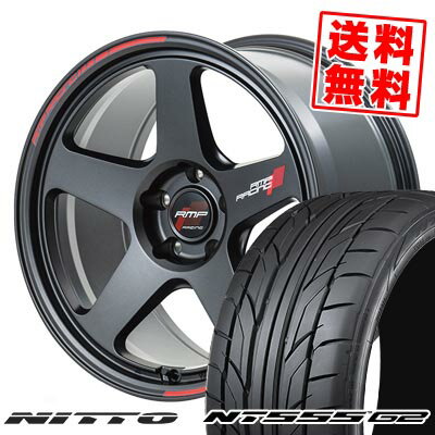 225/40R18 92Y XL ニットー NT555 G2 RMP RACING TR50 サマータイヤホイール4本セット 【取付対象】