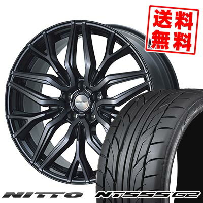 225/35R19 88Y XL ニットー NT555 G2 DORFREN VARGLE サマータイヤホイール4本セット 【取付対象】