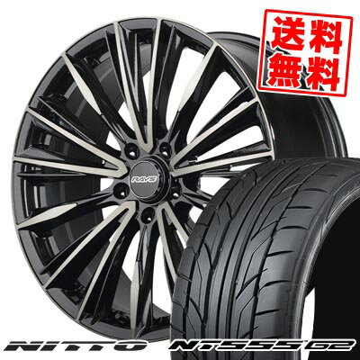 225/35R19 88Y XL ニットー NT555 G2 RAYS VERSUS CRAFTCOLLECTION VOUGE LIMITED サマータイヤホイール4本セット 【取付対象】