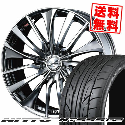 215/45R17 91W XL ニットー NT555 G2 weds LEONIS VT サマータイヤホイール4本セット 【取付対象】