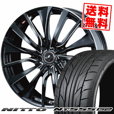 225/35R19 88Y XL ニットー NT555 G2 weds LEONIS VT サマータイヤホイール4本セット 【取付対象】
