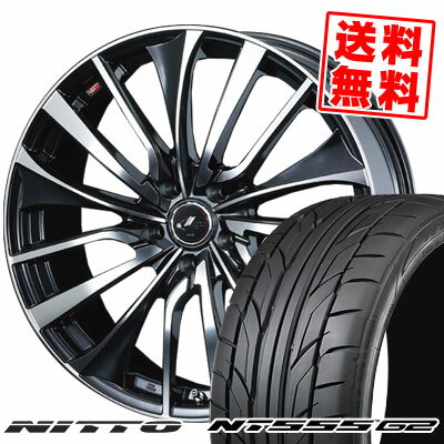 225/35R19 88Y XL ニットー NT555 G2 weds LEONIS VT サマータイヤホイール4本セット 【取付対象】