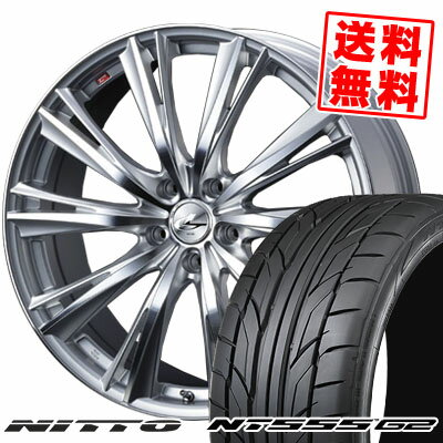 225/35R19 88Y XL ニットー NT555 G2 weds LEONIS WX サマータイヤホイール4本セット 【取付対象】