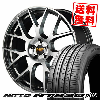 215/45R17 91W ニットー NT830 plus RMP 027F サマータイヤホイール4本セット 【取付対象】