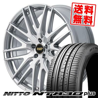 235/45R17 97Y ニットー NT830 plus RMP-029F サマータイヤホイール4本セット 