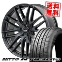 225/45R17 94Y ニットー NT830 plus RMP-029F サマータイヤホイール4本セット 【取付対象】