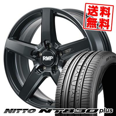 225/50R17 98Y ニットー NT830 plus RMP-050F CUTGRAPHITE サマータイヤホイール4本セット 【取付対象】