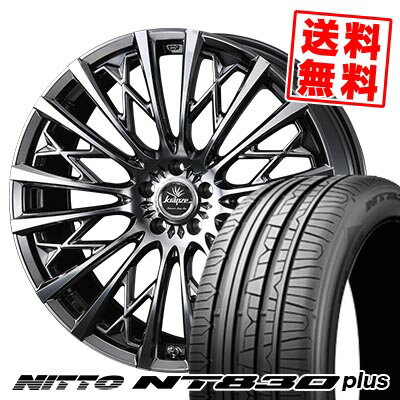 225/40R18 92Y ニットー NT830 plus WEDS kranze Schritt 855EVO サマータイヤホイール4本セット 【取付対象】