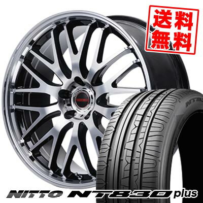 235/35R19 91W NITTO ニットー NT830 plus VERTEC ONE EXE10 V selection ヴァーテックワン エグゼ10 ブイセレクション サマータイヤホイール4本セット 【取付対象】